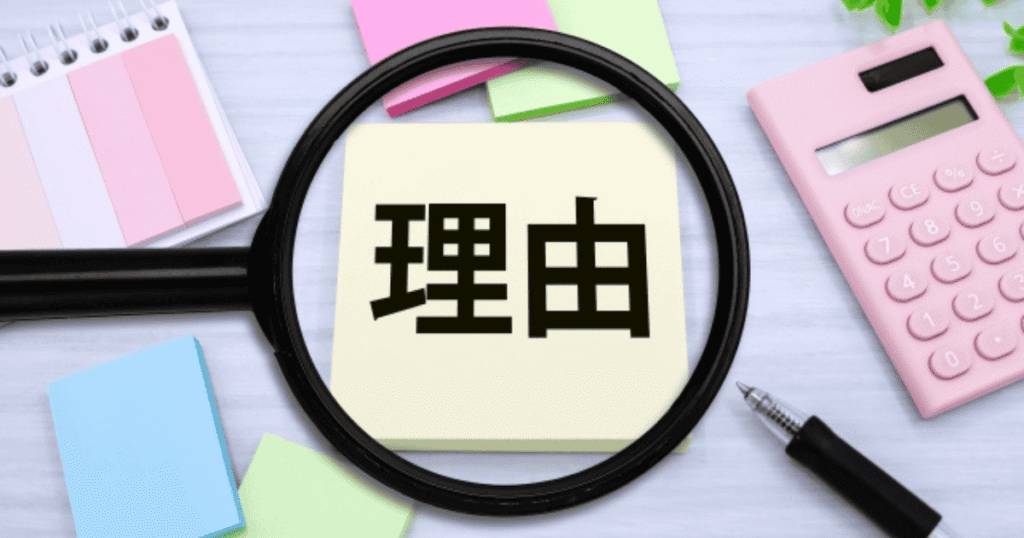 なぜ電気工事士の有効求人倍率がこれほど高いのか?5つの理由